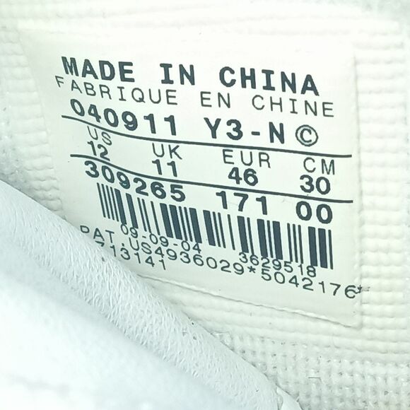 Nike Air Jordan Carmelo 1.5 OG White University Blue Gold Men\'s Size 11 Shoes main image 10